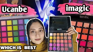 Imagic Eyeshadow Palette vs Ucanbe Eyeshadow Palette Unbiased Review makeup viral [upl. by Heck]