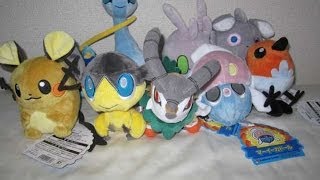 Japan Pokemon Center Amaurus Espurr Goomy Helioptile Dedenne Inkay Plush Toys Plushie [upl. by Affra115]