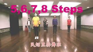 5678 Steps Line Dance [upl. by Odnolor]