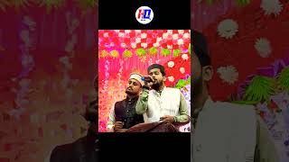 Shilpi md hujyfa amp shilpi ajharuddinhdgojol newsong huzyfagojol [upl. by Atoiganap]