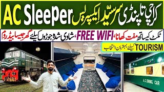 35Up Sir Syed Express train review  Ac sleeper Sir Syed Express  Pakistan Railways [upl. by Nahsed]