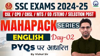 SSC Exams 202425  PYQs पर आधारित MAHAPACK Series  English Day2  By Vishal Sir kgs ssc ssccgl [upl. by Lahcsap851]