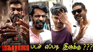 Maharaja Public Review  Maharaja Movie Review Vijay Sethyupathi Maharaja Review tamil cinema [upl. by Hgielime]