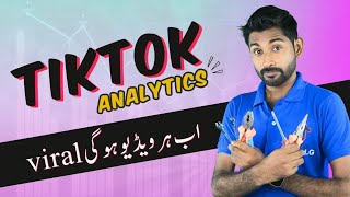 🔥How to Viral Tiktok Video with Ustad g Analytics  Tiktok Analytic Explain  Tiktok Viral Analytic [upl. by Kramlich950]