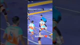 🏋️🤼video🏅subscribe 🤼🤼kabaddi viral🏋️🏅 Kabaddi khelne kis Desh ki rajdhani👍🏋️ [upl. by Smukler484]