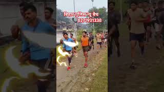 Rama defence academy RDA biharpolice viralvideo trending army reels [upl. by Engeddi]