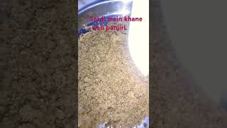 Dhanbad Tera song Sardiyon mein khane wali dry fruit ki panjirishortvideo recipe [upl. by Hoseia]