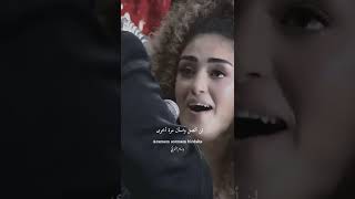 ابراهيم تاتلس وابنته aramam حالات واتس اب حزينة ارم م مترجم مع ابنته 2022 [upl. by Luciana490]