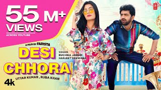 Uttar Kumar quotDesi Chhoraquot Ruchika Jangid  Harjeet Deewana  Ruba Khan  New Haryanvi Song 2023 [upl. by Gardas997]