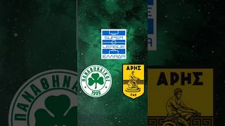 PANATHINAIKOS Vs ARIS  STOIXIMAN SUPERLEAGUE 202425 [upl. by Rochette230]