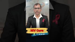 hiv cure kab aayega  hiv cure latest news 2024  hiv cure medicine  hiv cure vaccine latest news [upl. by Humfrid]