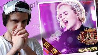 Polina Gagarina  Кукушка  Reaction  What a Beautiful VOICE [upl. by Deloris32]