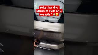 Swift CNG with 33kmkg mileage 😳😮 swiftcng [upl. by Wesle]