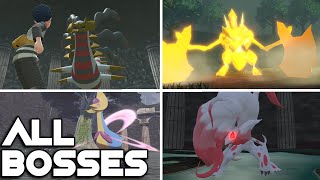 Pokémon Legends Arceus  All Bosses [upl. by Hanshaw]