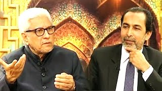 Ilm O Hikmat with Javed Ghamdi  26 Feburary 2017  Dunya News [upl. by Lilybel]