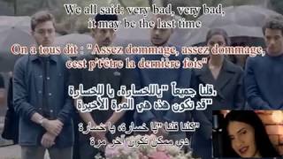 Bigflo Oli Dommage Lyrics arabe Anglais Arabic English أغنية فرنسية جامدة جدا مترجمة بالعربية 3 1 [upl. by Mccahill290]