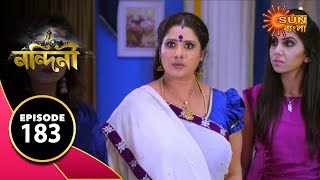 Nandini  Episode 183  25th Feb 2020  Sun Bangla TV Serial  Bengali Serial [upl. by Woods]