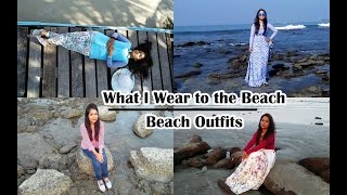 What I Wear to the Beach ll Beach side Outfit LookBook [upl. by Longo245]