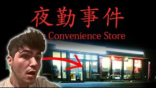 Chillas Art The Convenience Store 夜勤事件  I Want To Go Home Now [upl. by Mills595]