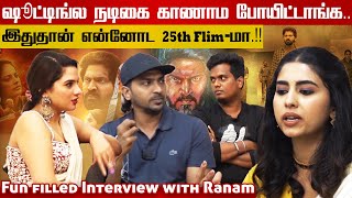 Ranam Team Interview  Vaibhav  Nandita  Sherief  Tanya Hope  redcarpetconnect [upl. by Heise138]