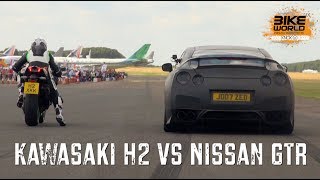 Kawasaki H2 vs Nissan GTR Bike vs Car Drag Race [upl. by Map]