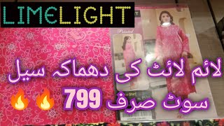 LimeLight winter sale Upto 50 of amp new winter ❄️ collection launched  October 2024 [upl. by Orodisi]