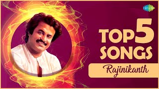 Top 5 Songs of Rajinikanth  Ramanin Mohanam  Pothuvaaga Enmanasu  Oru Thanga Radhathil [upl. by Lannie]