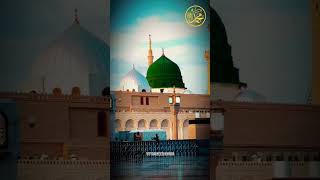 Allah humma salle ala sayadna hajjstatus islamicstatus islamvideo subscribe islamicpost like [upl. by Aerdied]