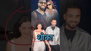 Elvish yadav Natasha Pandya  Hardik Pandya natashapandya elvishyadav virelsort facts [upl. by Siraval]