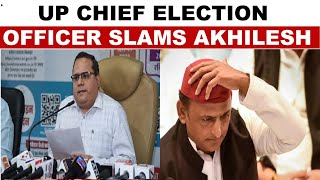 UP Bypolls 2024 Chief Election Officer Slams Akhilesh Says Police Can Check Voters  India Today [upl. by Joeann]