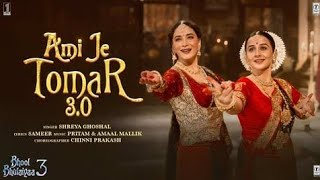 ami je to mar song from bhool bhulaiya 3 by madhuri and vidhya balam [upl. by Malsi720]