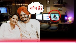 Sidhu Moose Wala एक ऐसा सच जो आपके रोंगटे खड़े कर देगाquot [upl. by Wei]