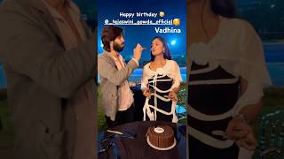 Happy Birthday 🎂🎁 tejaswinigowda Vadhina Stay Blessed ❤️ happbirthday ytshorts shorts [upl. by Ogait]