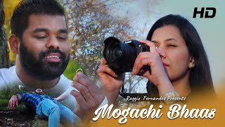 MOGACHI BHAAS NEW KONKANI LOVE SONG BY RAGGIO FERNANDES Continuation of FOTKIREA MOGACHI BHAS [upl. by Dominy]