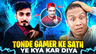 Tonde Gamer Vs Aawara007 Vs Asif Gamer In Cs Ranked Match 😱 But मजा आ गया 🤣  Free Fire max [upl. by Deutsch]