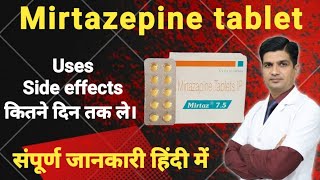 Mirtazepine 15 mg hindi  Mirtazepine 75 mg [upl. by Aisetra]