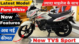 2023 Finally New TVS Sport😱White😍Detailed Review😱New Price  New ChangesSpec TVS SPORT का नया मॉडल [upl. by Aonian]