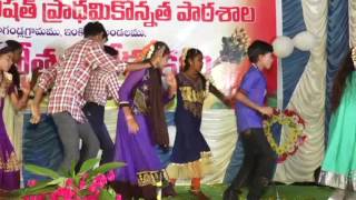 Nanu Kottakuro Thittakuro MPUP School Nagandla Annual Day 2017 [upl. by Ellett]