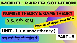 number theory mcq problem bsc 5th sem  model paper solution  unit 1 numbertheory by umeshsir [upl. by Earley]