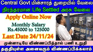 Central Govt Jobs 202425  BEL Recruitment ￼2024  EB Department govt Jobs 2024  TN Govt job Tamil [upl. by Doniv]