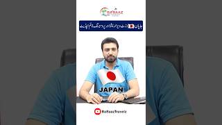 Japan visit visa from Pakistan  Japan visa processing time  Babaaz Travels [upl. by Mason]