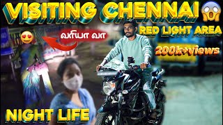 RED LIGHT AREA IN CHENNAI😍 CUTE GIRLS 😜  Chennai Night Life 🤯  SHEIK VLOG redlightarea [upl. by Etnuahc]