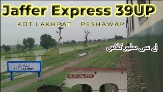 Jaffar Express Excellent AC Sleeper journeyReview  KotLKP  PSH  Rainy Day train railway [upl. by Silvio]