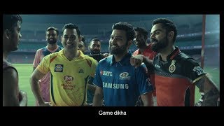 VIVOIPL Game Banayega Name [upl. by Rouvin956]