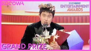 Grand Prize Winner Kian84  2023 MBC Entertainment Awards  KOCOWA [upl. by Sparky818]