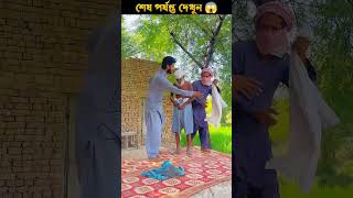 Duniya ki sab se pyari awaz 🕋 azan​ islamicvideos islamicstutus shortsfeed quran​ shorts [upl. by Pampuch]