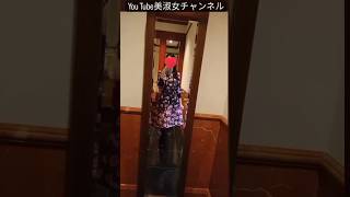 きれいめコーデ 40代 40代のおしゃれ アラフォーコーデ 恵比寿ガーデンプレイス 恵比寿 カフェ巡り 東京暮らし クリスマス イルミネーション vlog ソロ活女子 主婦 [upl. by Genia]