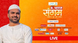 Republic Bharat Sangam LIVE Sahitya Sur Aur Shakti  Himanshu Bajpai  साहित्य सुर शक्ति [upl. by Mccreary]