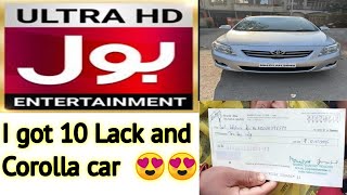 Bol News Game Show Sy Mujhye quot 10quotquotLack cash or aik Corolla car🚗 mili💯  whatsapp msg by Ali Raza [upl. by Nalim]