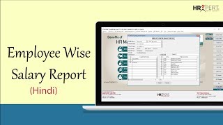 Employee Wise Salary Report Hindi [upl. by Trin374]